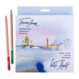 St. Petersburg White Nights Aquarell Sulu Boya Kalemi Seti 48 Renk - 1