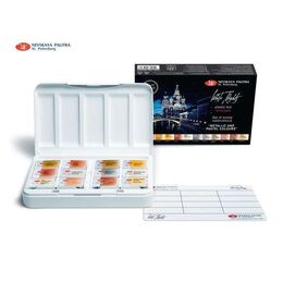 St. Petersburg White Nights Extra-Fine Tam Tablet Sulu Boya Seti 12 Renk Metalik Ve Pastel Renkler - 1