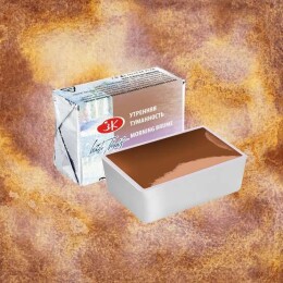 St. Petersburg White Nights Metamorphosis Tablet Sulu Boya 279 Morning Brume - St. Petersburg