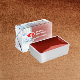 St. Petersburg White Nights Metamorphosis Tablet Sulu Boya 448 Spinel Brown - St. Petersburg