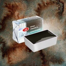 St. Petersburg White Nights Metamorphosis Tablet Sulu Boya 466 Mountain Brume - 1