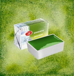 St. Petersburg White Nights Metamorphosis Tablet Sulu Boya 777 Green Dream - St. Petersburg