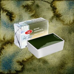 St. Petersburg White Nights Metamorphosis Tablet Sulu Boya 778 Forest Brume - St. Petersburg