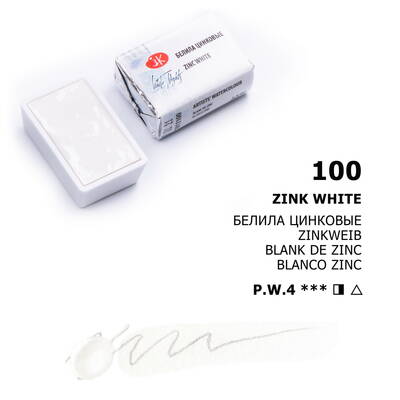St. Petersburg White Nights Tam Tablet Sulu Boya 100 Zinc White