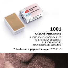 St. Petersburg White Nights Tam Tablet Sulu Boya 1001 Creamy - Pink Shine - 1