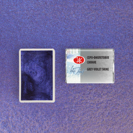 St. Petersburg White Nights Tam Tablet Sulu Boya 1004 Grey - Violet Shine - 2