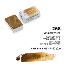 St. Petersburg White Nights Tam Tablet Sulu Boya 268 Yellow Tuff - 1