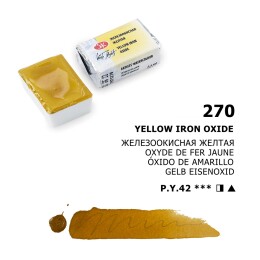 St. Petersburg White Nights Tam Tablet Sulu Boya 270 Yellow Iron Oxide - 1