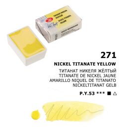 St. Petersburg White Nights Tam Tablet Sulu Boya 271 Nickel Titanate Yellow - 1