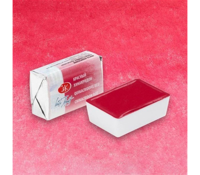 St. Petersburg White Nights Tam Tablet Sulu Boya 361 Quinacridone Red - 1