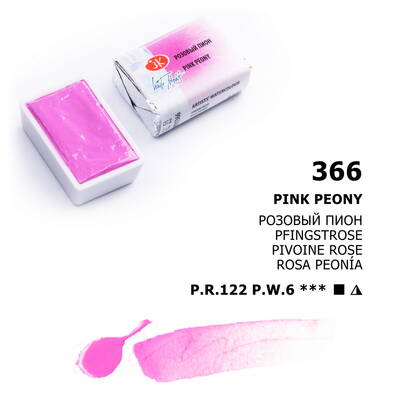 St. Petersburg White Nights Tam Tablet Sulu Boya 366 Pink Peony
