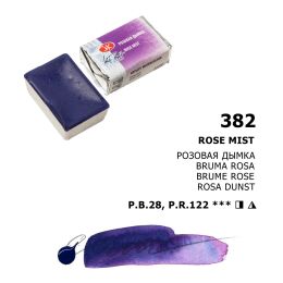 St. Petersburg White Nights Tam Tablet Sulu Boya 382 Rose Mist - 1