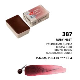 St. Petersburg White Nights Tam Tablet Sulu Boya 387 Ruby Mist - 1