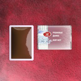 St. Petersburg White Nights Tam Tablet Sulu Boya 387 Ruby Mist - 2