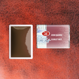 St. Petersburg White Nights Tam Tablet Sulu Boya 389 Scarlet Mist - 2