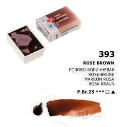 St. Petersburg White Nights Tam Tablet Sulu Boya 393 Rose Brown - 1