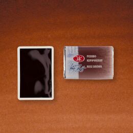 St. Petersburg White Nights Tam Tablet Sulu Boya 393 Rose Brown - 2