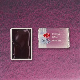 St. Petersburg White Nights Tam Tablet Sulu Boya 398 Purple Mist - 2
