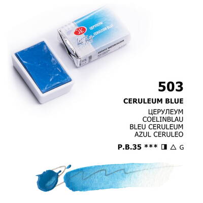 St. Petersburg White Nights Tam Tablet Sulu Boya 503 Ceruleum Blue