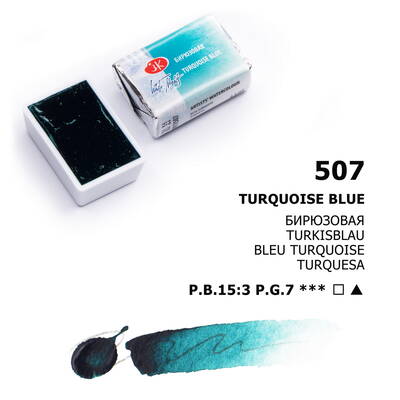 St. Petersburg White Nights Tam Tablet Sulu Boya 507 Turquoise Blue
