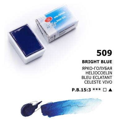 St. Petersburg White Nights Tam Tablet Sulu Boya 509 Bright Blue