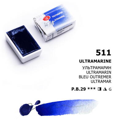 St. Petersburg White Nights Tam Tablet Sulu Boya 511 Ultramarine