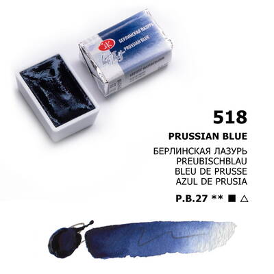 St. Petersburg White Nights Tam Tablet Sulu Boya 518 Prussian Blue