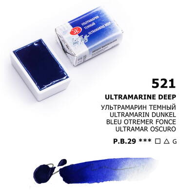 St. Petersburg White Nights Tam Tablet Sulu Boya 521 Ultramarine Deep