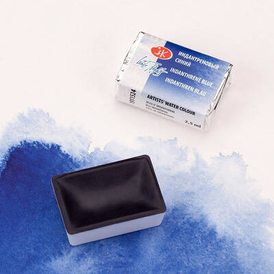 St. Petersburg White Nights Tam Tablet Sulu Boya 524 Indanthrene Blue - 1