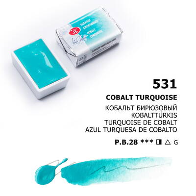 St. Petersburg White Nights Tam Tablet Sulu Boya 531 Cobalt Turquoise