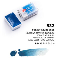 St. Petersburg White Nights Tam Tablet Sulu Boya 532 Cobalt Azure Blue - 1