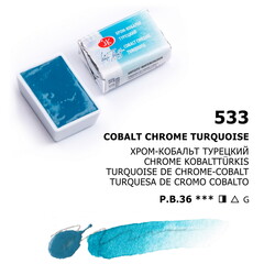 St. Petersburg White Nights Tam Tablet Sulu Boya 533 Cobalt Chrome Turquoise - 1