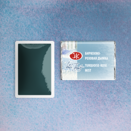 St. Petersburg White Nights Tam Tablet Sulu Boya 561 Turquoise-Rose Mist - 2