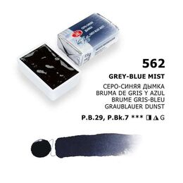 St. Petersburg White Nights Tam Tablet Sulu Boya 562 Grey Blue Mist