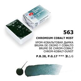 St. Petersburg White Nights Tam Tablet Sulu Boya 563 Chromium Cobalt Mist
