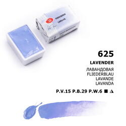 St. Petersburg White Nights Tam Tablet Sulu Boya 625 Lavender - 1