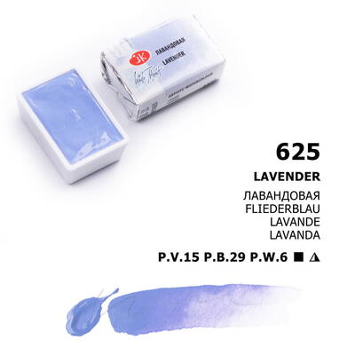 St. Petersburg White Nights Tam Tablet Sulu Boya 625 Lavender - 1