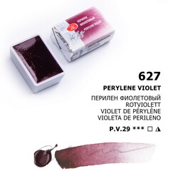 St. Petersburg White Nights Tam Tablet Sulu Boya 627 Perylene Violet - 1