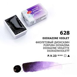 St. Petersburg White Nights Tam Tablet Sulu Boya 628 Dioxazine Violet