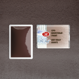 St. Petersburg White Nights Tam Tablet Sulu Boya 634 Grey-Violet Granite - 2