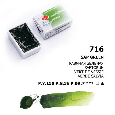 St. Petersburg White Nights Tam Tablet Sulu Boya 716 Sap Green - 1