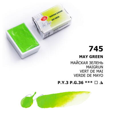 St. Petersburg White Nights Tam Tablet Sulu Boya 745 May Green