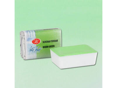 St. Petersburg White Nights Tam Tablet Sulu Boya 747 Warm Green - 1