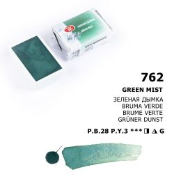 St. Petersburg White Nights Tam Tablet Sulu Boya 762 Green Mist - 1