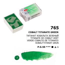 St. Petersburg White Nights Tam Tablet Sulu Boya 765 Cobalt Titanate Green - 1