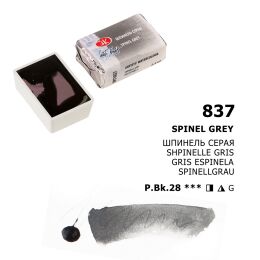 St. Petersburg White Nights Tam Tablet Sulu Boya 837 Spinel Grey - 1