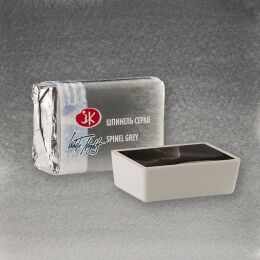 St. Petersburg White Nights Tam Tablet Sulu Boya 837 Spinel Grey - 2