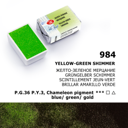 St. Petersburg White Nights Tam Tablet Sulu Boya 984 Yellow-Green Shimmer - 1
