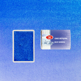 St. Petersburg White Nights Tam Tablet Sulu Boya 989 Blue Shimmer - 2