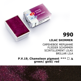 St. Petersburg White Nights Tam Tablet Sulu Boya 990 Lilac Shimmer - 1